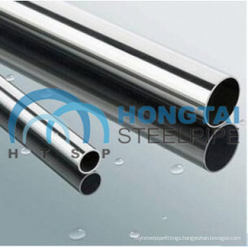 JIS G3444 Carbon Seamless Steel Pipe for Motorcycle Shock Absorber